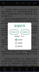 三分快3计划